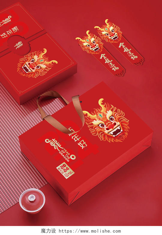 红色大气大礼包包装设计